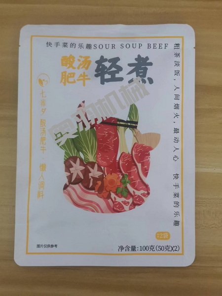 河北米夕食品科技有限公司_http://m.cwst.cc_工程案例_第1張