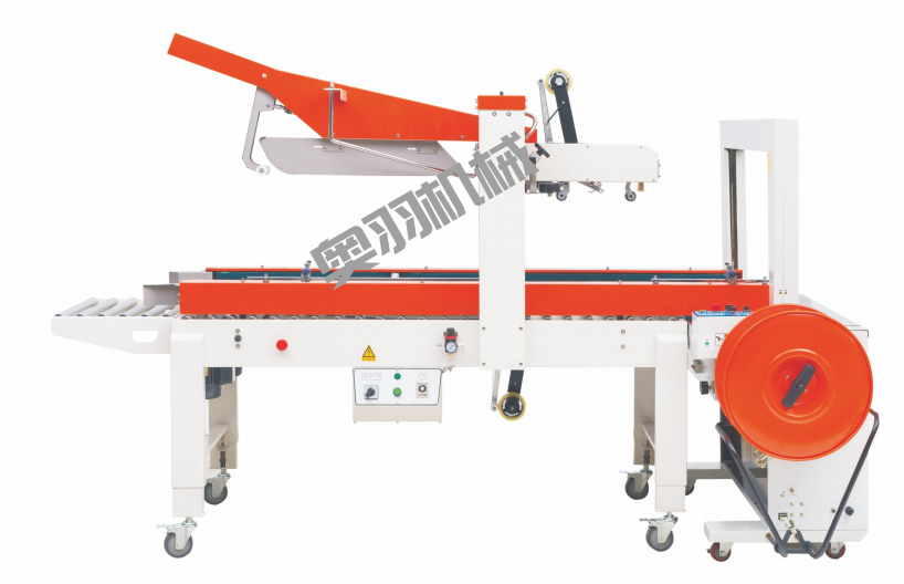 河北全自動紙箱膠帶封箱捆扎機設備組成及原理